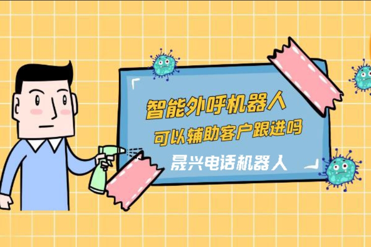 铁岭